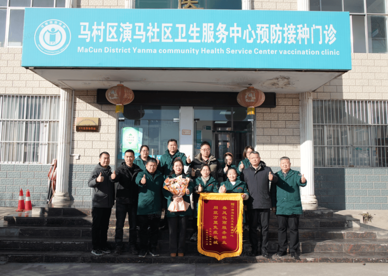 1743996332109.png 1737773967983297.png